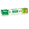Joy Collection Asahi Package Fresh Japanese Imports Of Plastic Wrap Plus 30Cm 50M joy collection kopen in de aanbieding Joy Collection Asahi Package Fresh Japanese Imports Of Plastic Wrap Plus 30Cm 50M joy collection kopen in de aanbieding