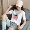 Joy Collection Long Yue Women Loose Casual Short Sleeved Round Neck T Shirt College Style Fashion Wild Primer Lwtd172202 White joy collection kopen in de aanbieding