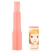 Joy Collection Yuti House Etude Liplip Gloss Fruity Soft Lip Balm 35G 1 Peach Fragrance Moisturizing Lipstick joy collection kopen in de aanbieding Joy Collection Yuti House Etude Liplip Gloss Fruity Soft Lip Balm 35G 1 Peach Fragrance Moisturizing Lipstick joy collection kopen in de aanbieding