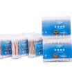 Joy Collection Youao Double Headed Wood Cotton Swabs Nosenose Clean Square Box Two Boxes Of 400 Presented 600 Umq1000 joy collection kopen in de aanbieding Joy Collection Youao Double Headed Wood Cotton Swabs Nosenose Clean Square Box Two Boxes Of 400 Presented 600 Umq1000 joy collection kopen in de aanbieding