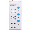 Philips PHILIPS Philips plug strip patch panel tow board plug-in board SPS1430C 93