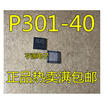 Cazenoveyi P301 40 Auo 40 cazenoveyi kopen in de aanbieding Cazenoveyi P301 40 Auo 40 cazenoveyi kopen in de aanbieding