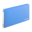 Joy Collection Qixin Comix Strong Clip Vat Invoice Folder Bill Holder A608 Blue joy collection kopen in de aanbieding