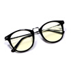 Joy Collection Aht Radiation Protection Glasses Anti Blue Light Retro Round Frame Flat Mirror Computer Goggles Menwomen Big Box Black joy collection kopen in de aanbieding Joy Collection Aht Radiation Protection Glasses Anti Blue Light Retro Round Frame Flat Mirror Computer Goggles Menwomen Big Box Black joy collection kopen in de aanbieding