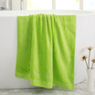 Joy Collection Jingdong Supermarket Grace Towel Home Textiles Pure Cotton Plain Embroidery Thickening Absorbent Green 485G 140 70Cm joy collection kopen in de aanbieding Joy Collection Jingdong Supermarket Grace Towel Home Textiles Pure Cotton Plain Embroidery Thickening Absorbent Green 485G 140 70Cm joy collection kopen in de aanbieding
