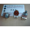 Cazenoveyi 149 Single Joint Foot Long Curved Handle With Switch Potentiometer B500K Length 15Mm cazenoveyi kopen in de aanbieding Cazenoveyi 149 Single Joint Foot Long Curved Handle With Switch Potentiometer B500K Length 15Mm cazenoveyi kopen in de aanbieding