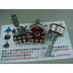 Cazenoveyi 16 Type With Double Potentiometer B100K Midpoint 25Mm cazenoveyi kopen in de aanbieding Cazenoveyi 16 Type With Double Potentiometer B100K Midpoint 25Mm cazenoveyi kopen in de aanbieding