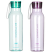 Joy Collection Lock Sports Plastic Water Bottle Student Portable Bottles 2 Green Purple 550Ml joy collection kopen in de aanbieding Joy Collection Lock Sports Plastic Water Bottle Student Portable Bottles 2 Green Purple 550Ml joy collection kopen in de aanbieding