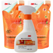 Joy Collection 3M New Car In Addition To Formaldehyde Odor Scavenger Air Purification Deodorant Inhibitor Bottle 200Ml 1 Bag 280Ml 2 Combination joy collection kopen in de aanbieding Joy Collection 3M New Car In Addition To Formaldehyde Odor Scavenger Air Purification Deodorant Inhibitor Bottle 200Ml 1 Bag 280Ml 2 Combination joy collection kopen in de aanbieding