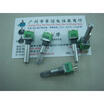 Cazenoveyi 09 Type Double Potentiometer With Midpoint B50K B100K cazenoveyi kopen in de aanbieding Cazenoveyi 09 Type Double Potentiometer With Midpoint B50K B100K cazenoveyi kopen in de aanbieding