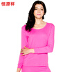 Joy Collection Heng Yuanxiang Ladies Qiu Pants Cotton Underwear Sets Round Neck Wool Of Boxed Light Purple 175100 joy collection kopen in de aanbieding Joy Collection Heng Yuanxiang Ladies Qiu Pants Cotton Underwear Sets Round Neck Wool Of Boxed Light Purple 175100 joy collection kopen in de aanbieding
