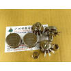 Cazenoveyi Rv24Yl 15S B5K Locking Potentiometer cazenoveyi kopen in de aanbieding Cazenoveyi Rv24Yl 15S B5K Locking Potentiometer cazenoveyi kopen in de aanbieding