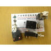 Cazenoveyi Ln Kdc A06 5A80A 250V Switch Button cazenoveyi kopen in de aanbieding