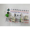 Cazenoveyi Rv103B B50K Potentiometer cazenoveyi kopen in de aanbieding Cazenoveyi Rv103B B50K Potentiometer cazenoveyi kopen in de aanbieding