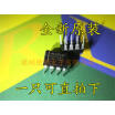Cazenoveyi Free Shipping 5Pcslot Max1044 Dip Max1044Epa Max1044Cpa New Original cazenoveyi kopen in de aanbieding Cazenoveyi Free Shipping 5Pcslot Max1044 Dip Max1044Epa Max1044Cpa New Original cazenoveyi kopen in de aanbieding