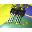 Cazenoveyi Free Shipping 10Pcslot Lm1117T 33 P Low Dropout Voltage Regulator Lm1117 33V Dip To 220 New Original cazenoveyi kopen in de aanbieding Cazenoveyi Free Shipping 10Pcslot Lm1117T 33 P Low Dropout Voltage Regulator Lm1117 33V Dip To 220 New Original cazenoveyi kopen in de aanbieding