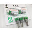 Cazenoveyi 09 Horizontal Double Potentiometer A20K B20K C50K Handle 20Mmf cazenoveyi kopen in de aanbieding Cazenoveyi 09 Horizontal Double Potentiometer A20K B20K C50K Handle 20Mmf cazenoveyi kopen in de aanbieding