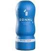 Joy Collection Genmu Aircraft Cup Male Masturbation Adult Sex Toys Touch Colorful Series Third Generation Blue Rear Courtyard joy collection kopen in de aanbieding Joy Collection Genmu Aircraft Cup Male Masturbation Adult Sex Toys Touch Colorful Series Third Generation Blue Rear Courtyard joy collection kopen in de aanbieding