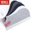 Joy Collection Antarctic Socks Male Anti Off Movement Men Men39S Cotton 5 Pairs Of Mixed Gift Box Boxed Stealth Fashion 5 Double joy collection kopen in de aanbieding Joy Collection Antarctic Socks Male Anti Off Movement Men Men39S Cotton 5 Pairs Of Mixed Gift Box Boxed Stealth Fashion 5 Double joy collection kopen in de aanbieding