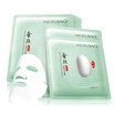 Joy Collection Meifubao Moisturizing Mask For Menwomen 10 Pcs joy collection kopen in de aanbieding Joy Collection Meifubao Moisturizing Mask For Menwomen 10 Pcs joy collection kopen in de aanbieding
