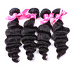 Iueenly 7A Brazilian Loose Deep Wave 4 Bundles 100 Unprocessed Virgin Hair Short Curly iueenly kopen in de aanbieding Iueenly 7A Brazilian Loose Deep Wave 4 Bundles 100 Unprocessed Virgin Hair Short Curly iueenly kopen in de aanbieding