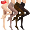 Joy Collection Langsha Stockings Female Springautumn Through Velvet Pantyhose High Elastic Legs Sexy Socks Four Pairs Of Loaded Blackgray The Two joy collection kopen in de aanbieding Joy Collection Langsha Stockings Female Springautumn Through Velvet Pantyhose High Elastic Legs Sexy Socks Four Pairs Of Loaded Blackgray The Two joy collection kopen in de aanbieding