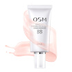 Joy Collection Ou Shi Man Osm Repair Capacity Cream Pearl Crystal Color Huan Yan Xiuyu 30Ml White joy collection kopen in de aanbieding Joy Collection Ou Shi Man Osm Repair Capacity Cream Pearl Crystal Color Huan Yan Xiuyu 30Ml White joy collection kopen in de aanbieding