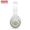 Joy Collection Igene Super Hd Ii Wiredwireless Full Touch Noise Reduction Hifi Wearing Bluetooth Wireless Sliding Percussion Music Game Voice Cloud White joy collection kopen in de aanbieding Joy Collection Igene Super Hd Ii Wiredwireless Full Touch Noise Reduction Hifi Wearing Bluetooth Wireless Sliding Percussion Music Game Voice Cloud White joy collection kopen in de aanbieding