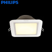 Joy Collection Jingdong Supermarket Philips Led Intelligent Downlight Adjustable Color Temperature Hue Rui Ming 9W joy collection kopen in de aanbieding Joy Collection Jingdong Supermarket Philips Led Intelligent Downlight Adjustable Color Temperature Hue Rui Ming 9W joy collection kopen in de aanbieding