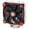Joy Collection Tt Thermaltake Riing S200 Cpu Heatsink Am4 4 Heat Pipe 12Cm Red Fan With Grease Silent Hydraulic Bearings joy collection kopen in de aanbieding Joy Collection Tt Thermaltake Riing S200 Cpu Heatsink Am4 4 Heat Pipe 12Cm Red Fan With Grease Silent Hydraulic Bearings joy collection kopen in de aanbieding