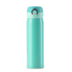 Joy Collection Jingdong Supermarket Excellent Amoy Off Stainless Steel Double Insulation Cup Office Sports Outdoor Travel Water Bottle Readily 500Ml Blue Green joy collection kopen in de aanbieding Joy Collection Jingdong Supermarket Excellent Amoy Off Stainless Steel Double Insulation Cup Office Sports Outdoor Travel Water Bottle Readily 500Ml Blue Green joy collection kopen in de aanbieding