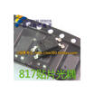 Cazenoveyi Pc817 El817 Smd 4 cazenoveyi kopen in de aanbieding Cazenoveyi Pc817 El817 Smd 4 cazenoveyi kopen in de aanbieding