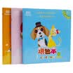 Libro de dibujos para colorear para niños de Graffiti para niños de TRUECOLOR Cuadro para pintar pintado a mano Paquete de 3 paquetes E2801