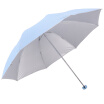 Joy Collection Paradise Umbrella Silver Plastic High Density Polyester Three Fold Ultra Light Sunny Sky Blue 336T joy collection kopen in de aanbieding Joy Collection Paradise Umbrella Silver Plastic High Density Polyester Three Fold Ultra Light Sunny Sky Blue 336T joy collection kopen in de aanbieding