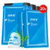 Joy Collection Division Men39S Men Fresh Cool Oil Mask Paste 20 Control Clean Balance Wateroil Moisturizing Skin Care Package joy collection kopen in de aanbieding Joy Collection Division Men39S Men Fresh Cool Oil Mask Paste 20 Control Clean Balance Wateroil Moisturizing Skin Care Package joy collection kopen in de aanbieding