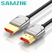 Shanze SAMZHE HDMI20 version 2K 4K digital high-definition line thin line 1 meter gold-plated connector notebook computer access display projector thin cable SM-210