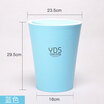 Joy Collection Love Heart Still Pressure Plastic Garbage Bin Household Round Paper Baskets Simple Fashion Health Barrels 10 Liters Sky Blue 2 Only Installed joy collection kopen in de aanbieding Joy Collection Love Heart Still Pressure Plastic Garbage Bin Household Round Paper Baskets Simple Fashion Health Barrels 10 Liters Sky Blue 2 Only Installed joy collection kopen in de aanbieding