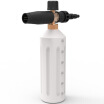 Joy Collection Yili Washing Machine Accessories High Concentration Foam Pot Metal Pressure Watering joy collection kopen in de aanbieding Joy Collection Yili Washing Machine Accessories High Concentration Foam Pot Metal Pressure Watering joy collection kopen in de aanbieding
