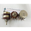 Cazenoveyi Ra25Yg 20S Double Potentiometer Resistance B3K B15K cazenoveyi kopen in de aanbieding