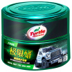 Joy Collection Turtle Wax Car New Coating Decontamination Scratch Repair Crystal Hard Palm Beauty White G 2060 300G joy collection kopen in de aanbieding Joy Collection Turtle Wax Car New Coating Decontamination Scratch Repair Crystal Hard Palm Beauty White G 2060 300G joy collection kopen in de aanbieding