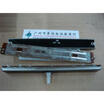 Cazenoveyi 128 Cm Slide Fader Single Joint Potentiometer B5K 15D cazenoveyi kopen in de aanbieding Cazenoveyi 128 Cm Slide Fader Single Joint Potentiometer B5K 15D cazenoveyi kopen in de aanbieding