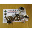 Cazenoveyi Espana Spain 200 Single European Union Potentiometer 200R Flower Stem Length 20Mm cazenoveyi kopen in de aanbieding Cazenoveyi Espana Spain 200 Single European Union Potentiometer 200R Flower Stem Length 20Mm cazenoveyi kopen in de aanbieding
