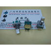 Cazenoveyi Car Audio Encoder Switch Potentiometer Ec11E Step 2000 cazenoveyi kopen in de aanbieding