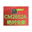 Cazenoveyi Cm2652 Cm2652A Qfp cazenoveyi kopen in de aanbieding