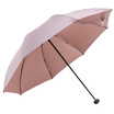 Joy Collection Umbrella Sun Coffee joy collection kopen in de aanbieding