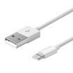 NetEase strict selection Netease made MFi certification Apple data line mobile phone flat fast charger power cord 2 white support iphone 5 6s 7 Plus iPad