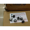 Cazenoveyi 09 Vertical Single Joint Potentiometer C10K B10K Handle 4Mmx4Mm cazenoveyi kopen in de aanbieding Cazenoveyi 09 Vertical Single Joint Potentiometer C10K B10K Handle 4Mmx4Mm cazenoveyi kopen in de aanbieding