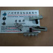 Cazenoveyi 3 Cm With Double Potentiometer A20K Midpoint Slide cazenoveyi kopen in de aanbieding Cazenoveyi 3 Cm With Double Potentiometer A20K Midpoint Slide cazenoveyi kopen in de aanbieding