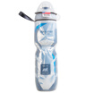 Joy Collection American Original Polar Bottle Bear Insulation Water Professional Cycling Outdoor Sports Kettle Bicycle Cup 710Ml joy collection kopen in de aanbieding Joy Collection American Original Polar Bottle Bear Insulation Water Professional Cycling Outdoor Sports Kettle Bicycle Cup 710Ml joy collection kopen in de aanbieding