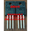 Cazenoveyi Irfib6N60A To 220F cazenoveyi kopen in de aanbieding Cazenoveyi Irfib6N60A To 220F cazenoveyi kopen in de aanbieding